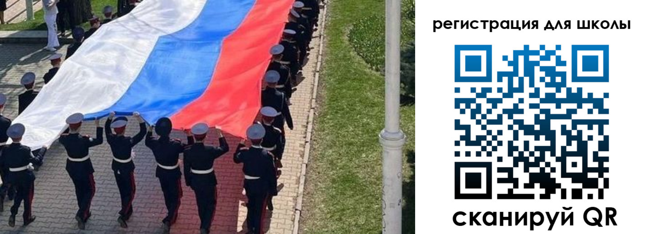 временная регистрация собственник в Чебоксарах