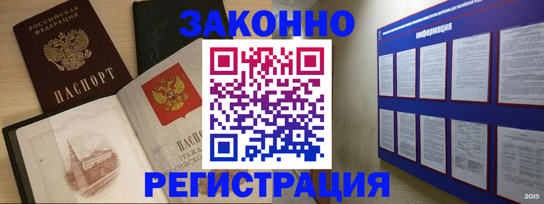 форма 3 в Чебоксарах